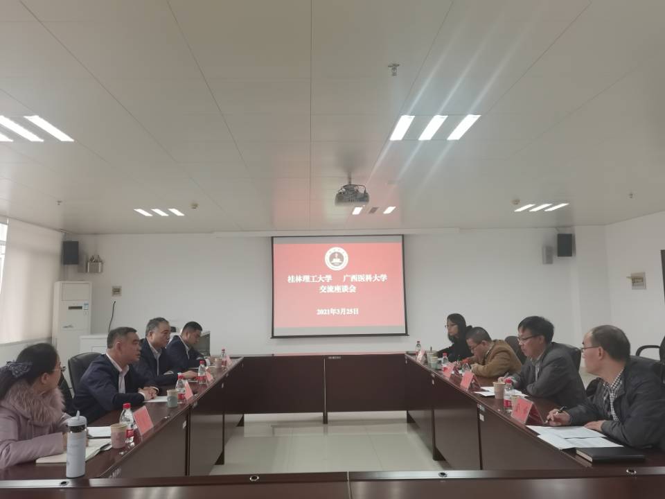 太阳成集团122ccvip