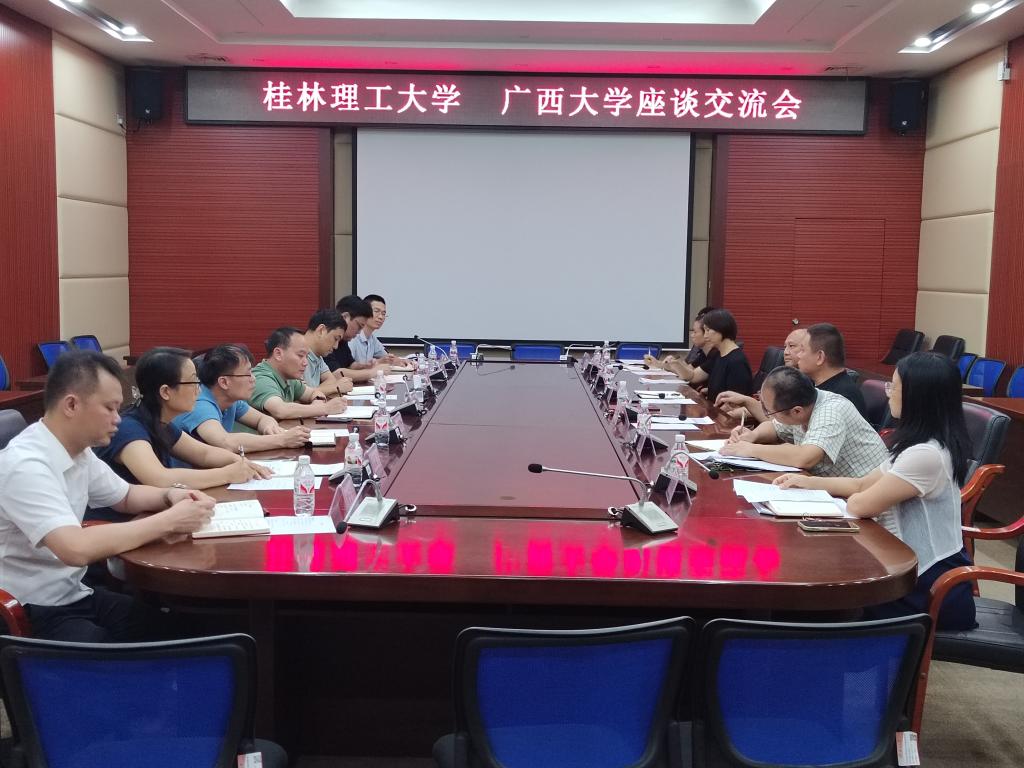 太阳成集团122ccvip