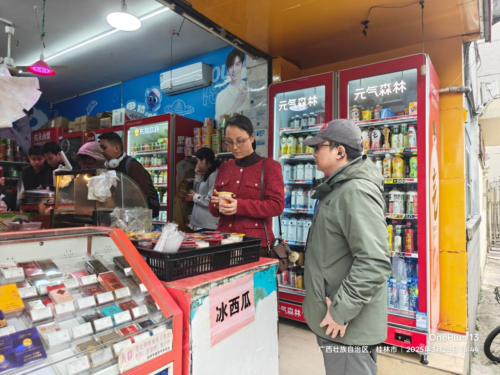 太阳成集团122ccvip