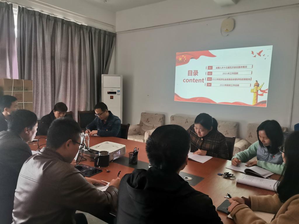 太阳成集团122ccvip