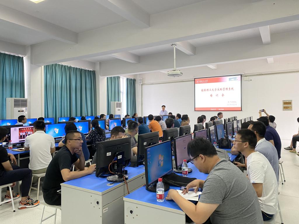 太阳成集团122ccvip