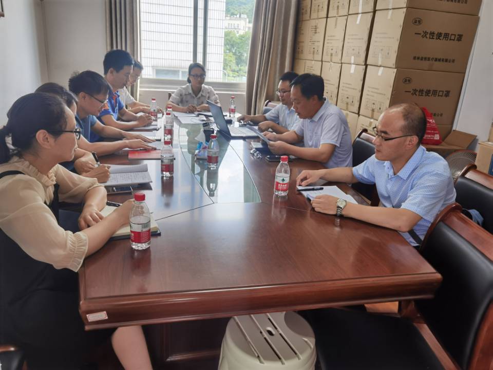 太阳成集团122ccvip