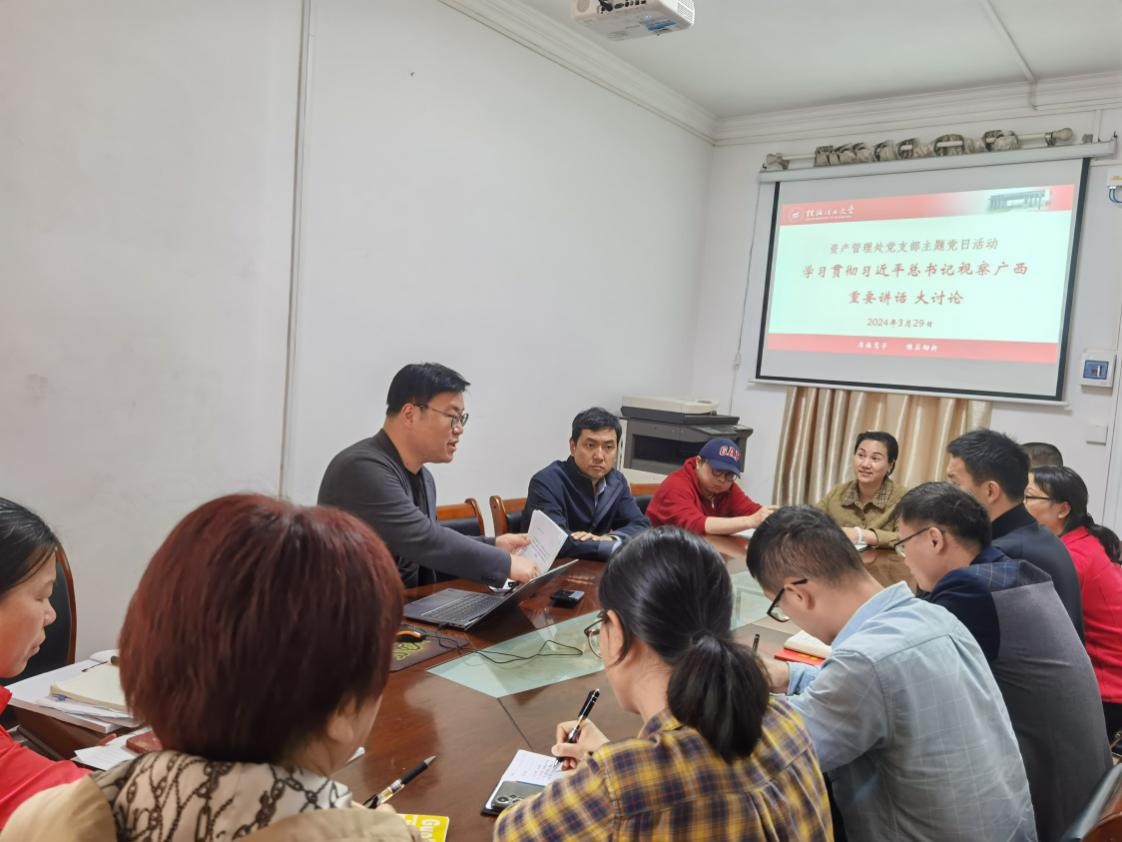 太阳成集团122ccvip