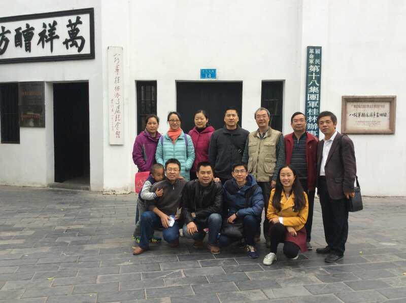 太阳成集团122ccvip