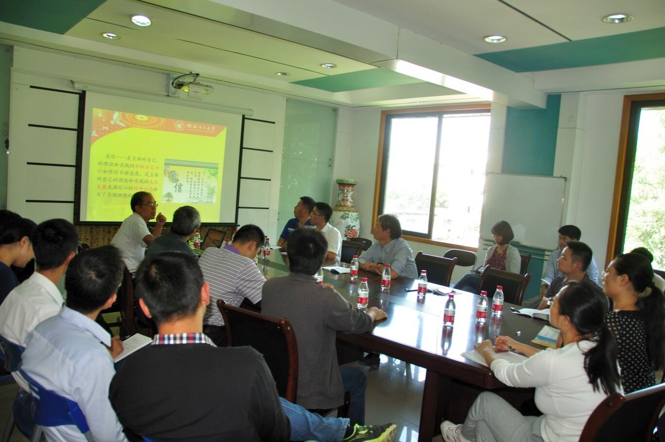 太阳成集团122ccvip