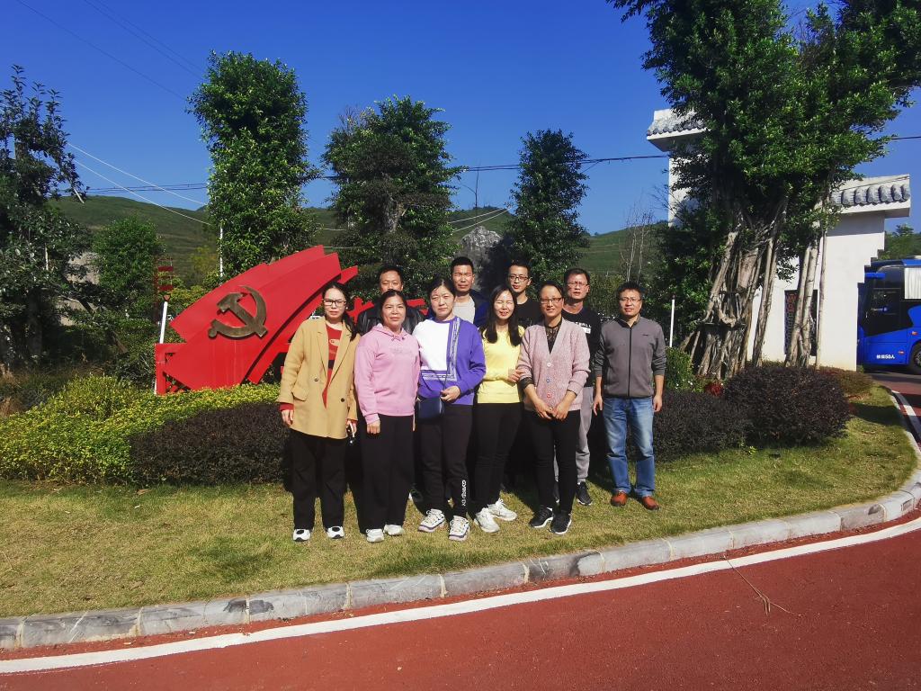 太阳成集团122ccvip