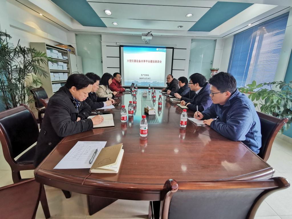 太阳成集团122ccvip