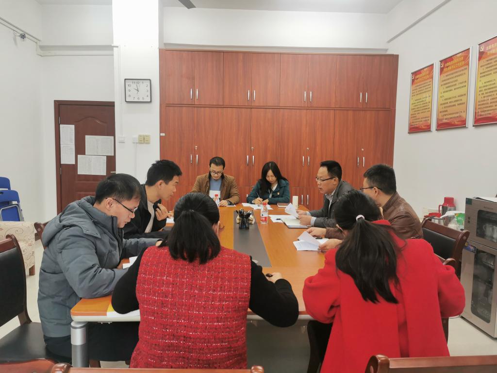 太阳成集团122ccvip