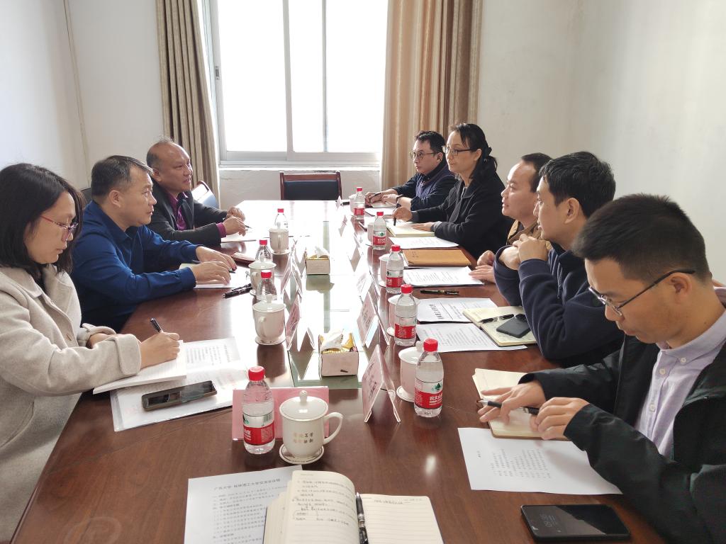 太阳成集团122ccvip