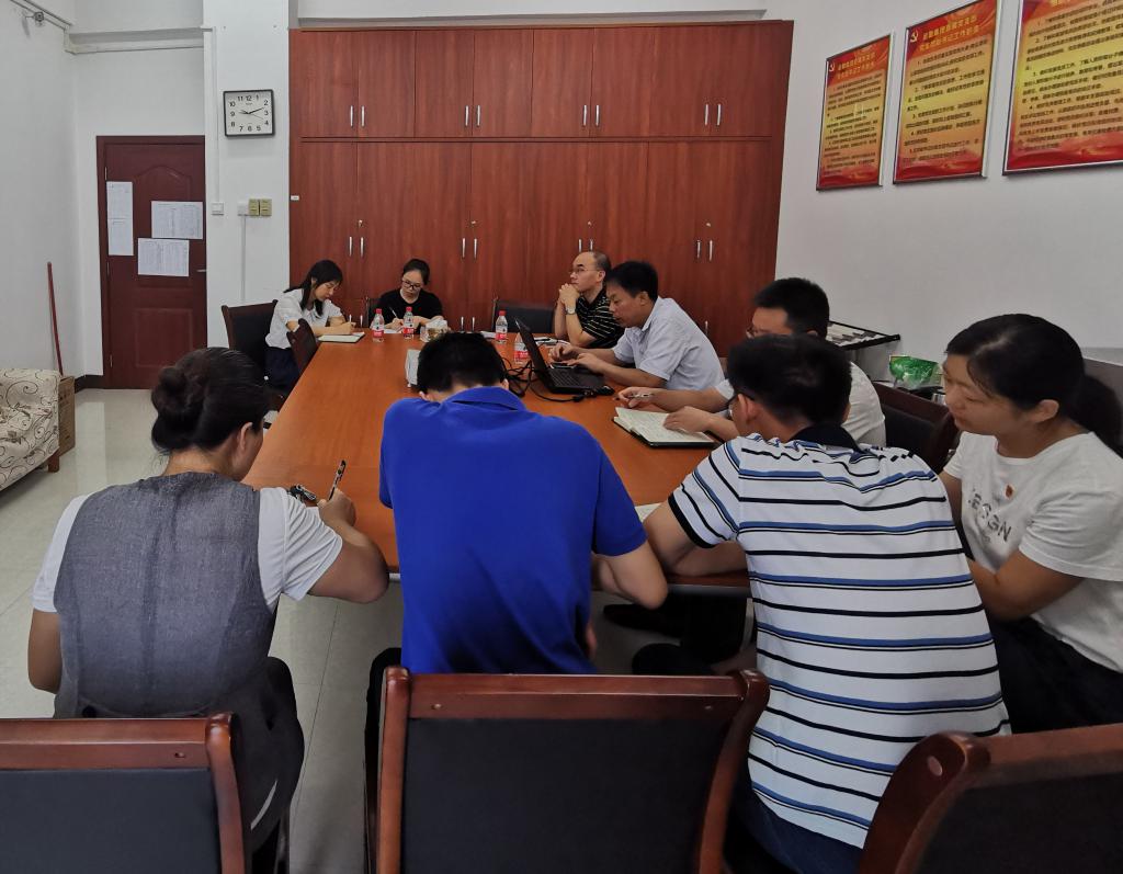 太阳成集团122ccvip