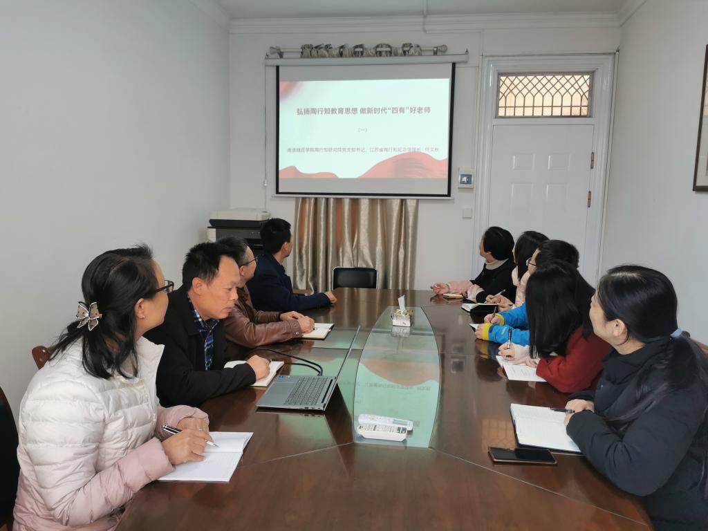 太阳成集团122ccvip