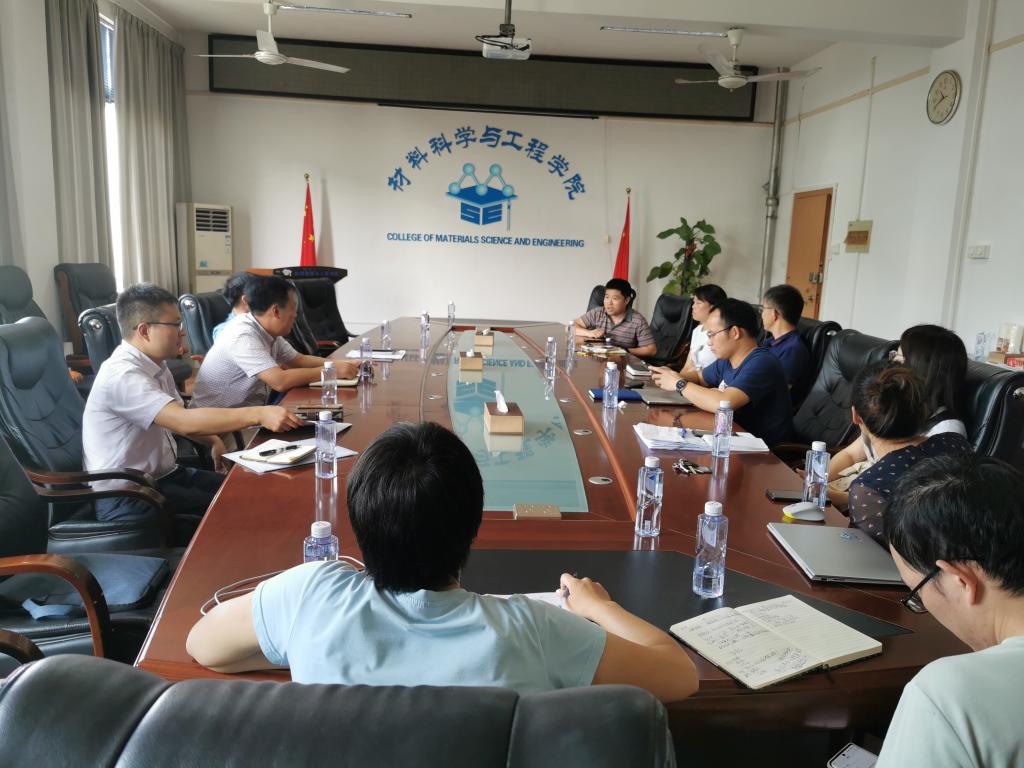 太阳成集团122ccvip