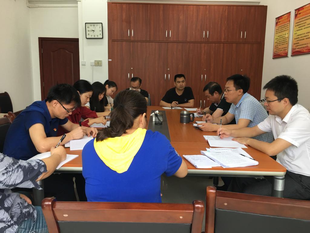 太阳成集团122ccvip