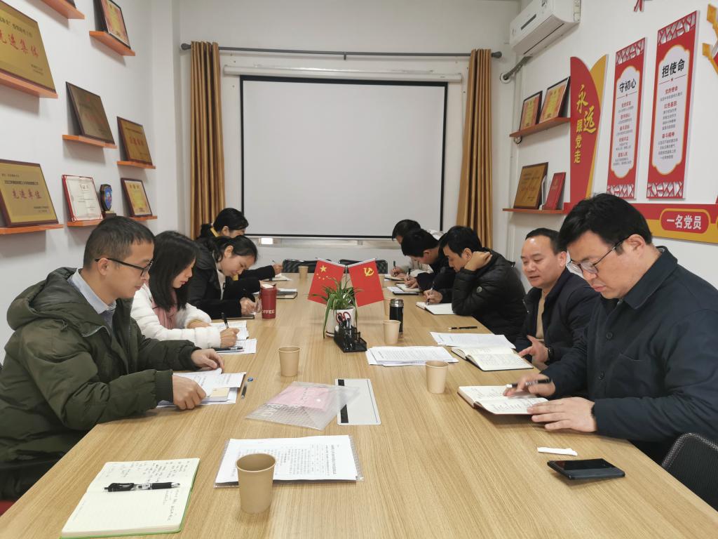 太阳成集团122ccvip