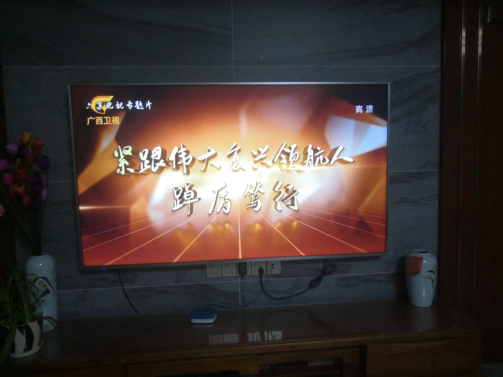 太阳成集团122ccvip