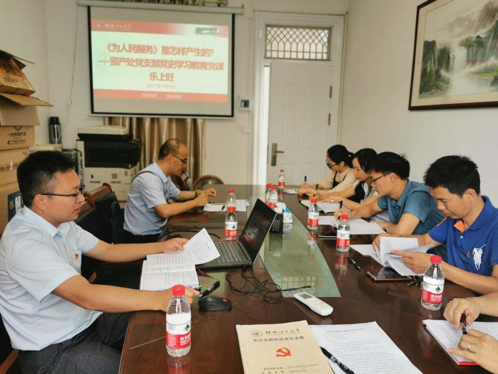 太阳成集团122ccvip