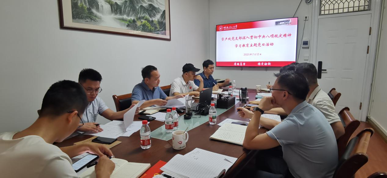 太阳成集团122ccvip