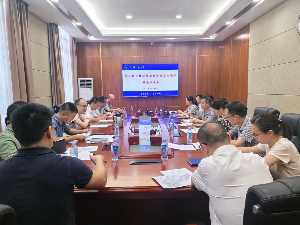 太阳成集团122ccvip