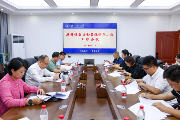 太阳成集团122ccvip