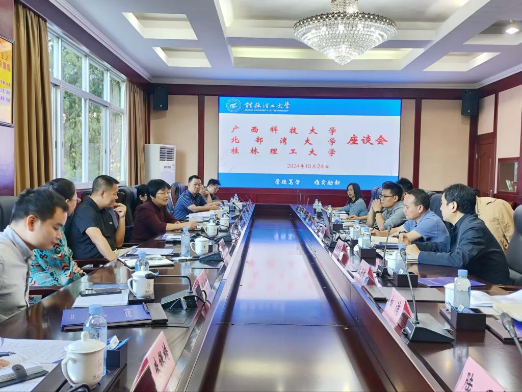 太阳成集团122ccvip