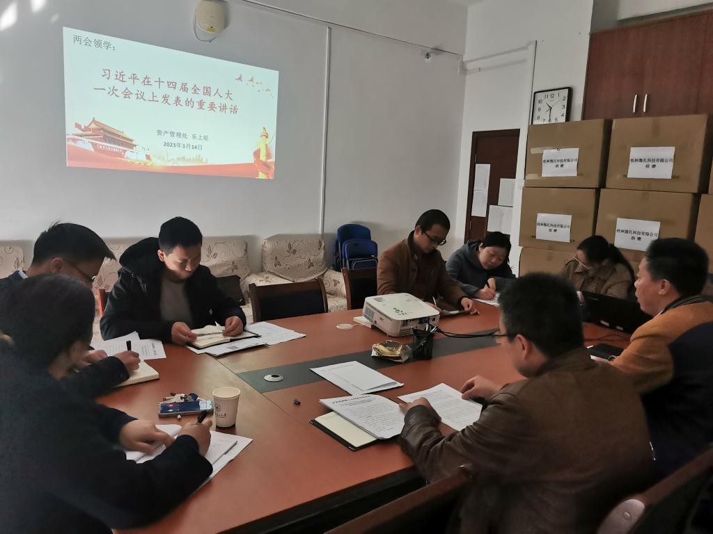 太阳成集团122ccvip