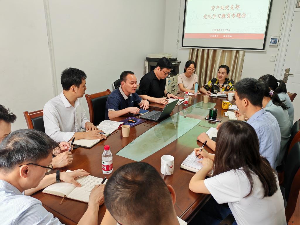 太阳成集团122ccvip