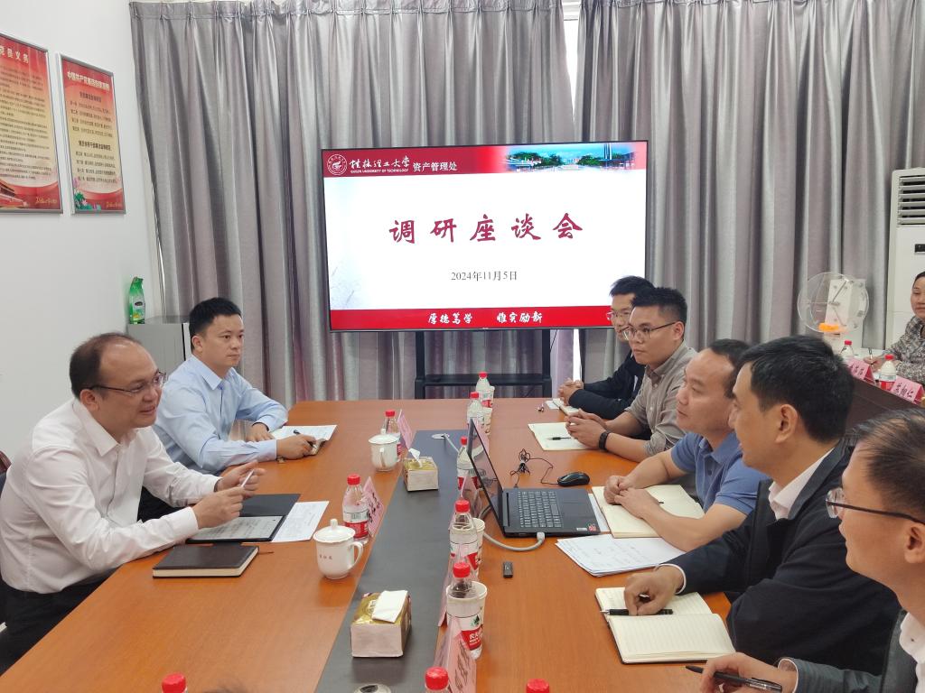 太阳成集团122ccvip