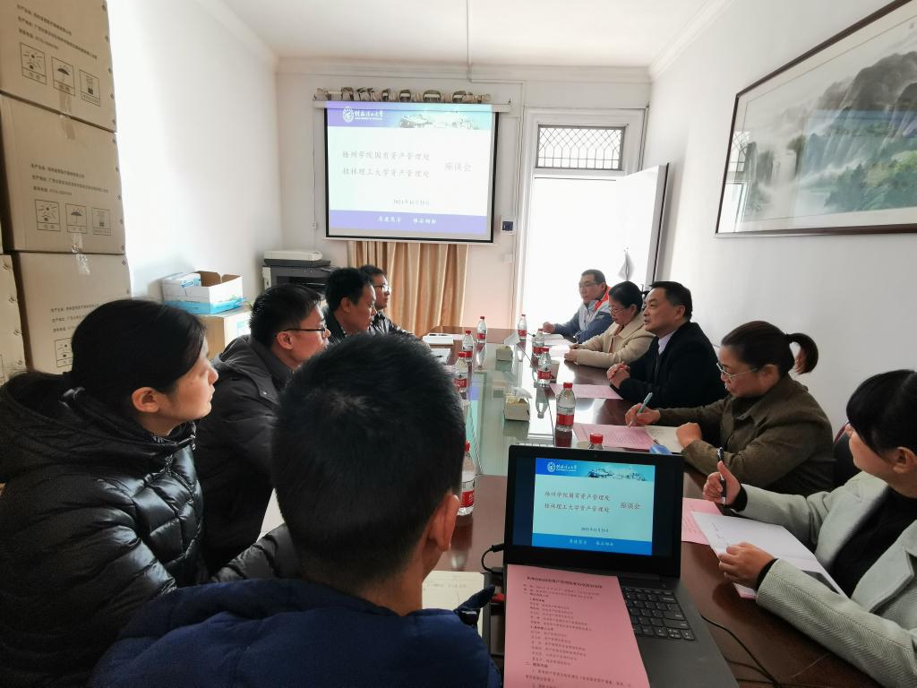 太阳成集团122ccvip