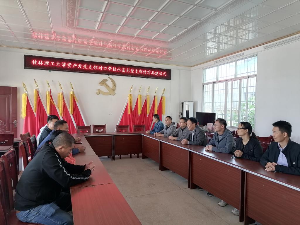 太阳成集团122ccvip