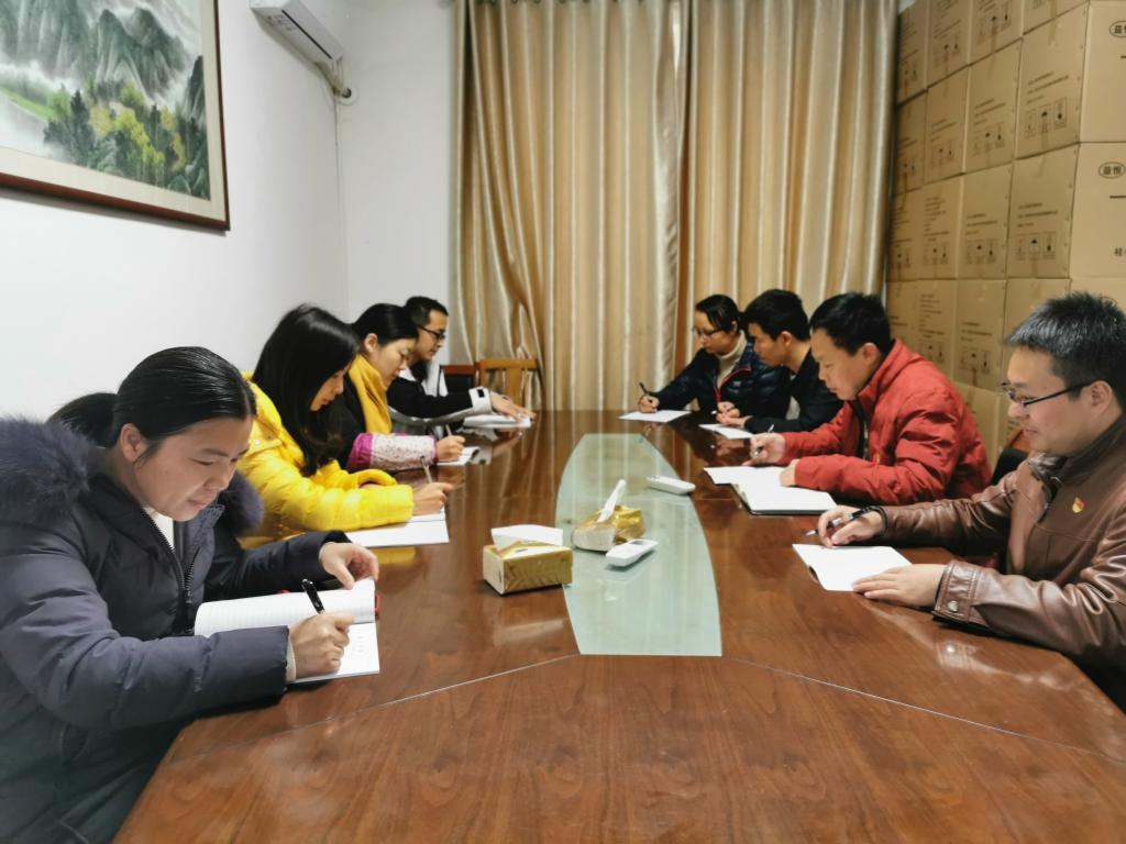 太阳成集团122ccvip