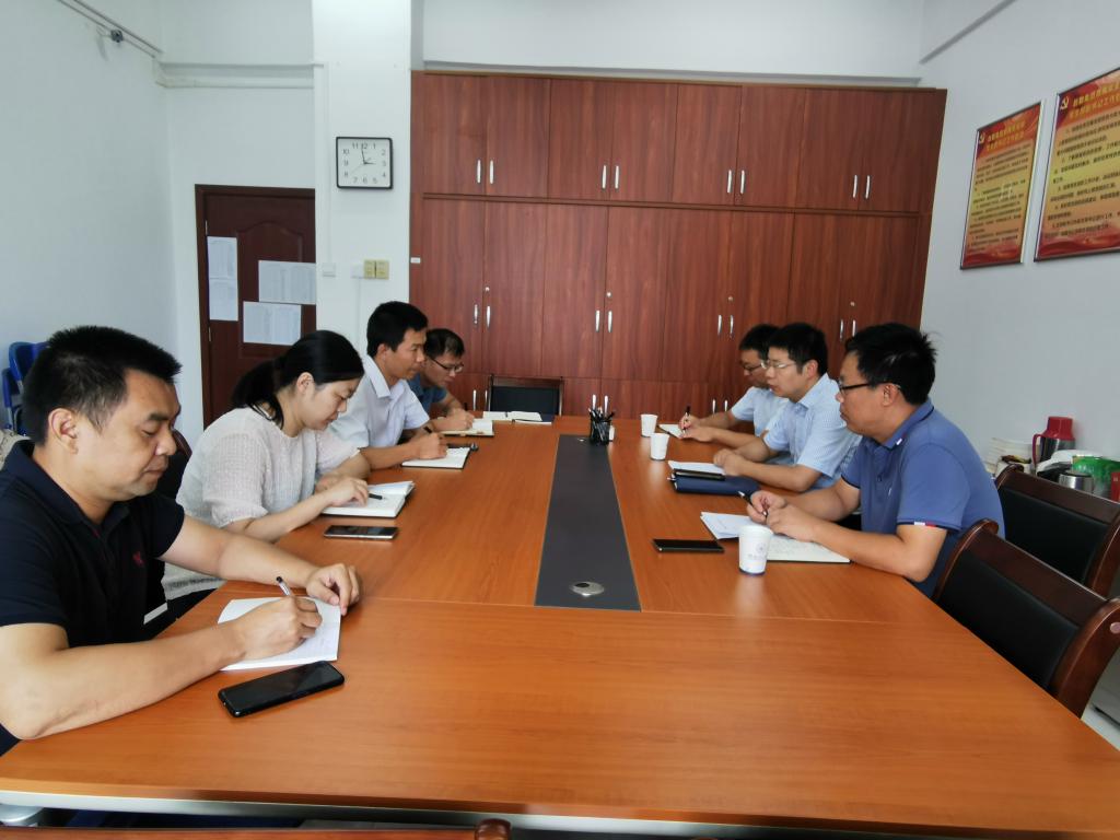 太阳成集团122ccvip