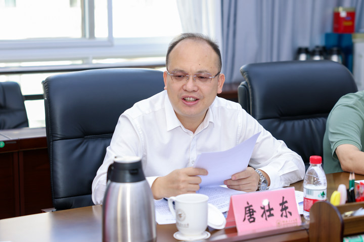 太阳成集团122ccvip