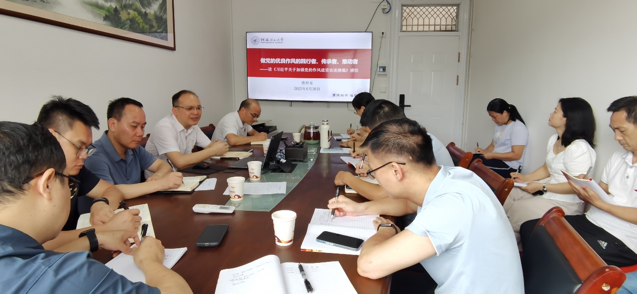 太阳成集团122ccvip