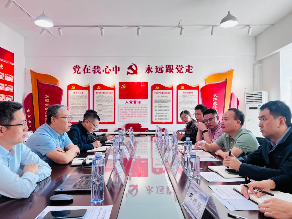 太阳成集团122ccvip