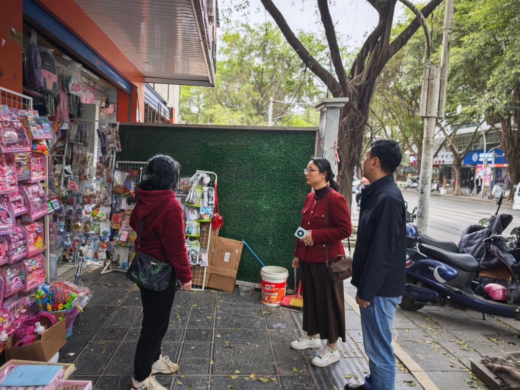 太阳成集团122ccvip