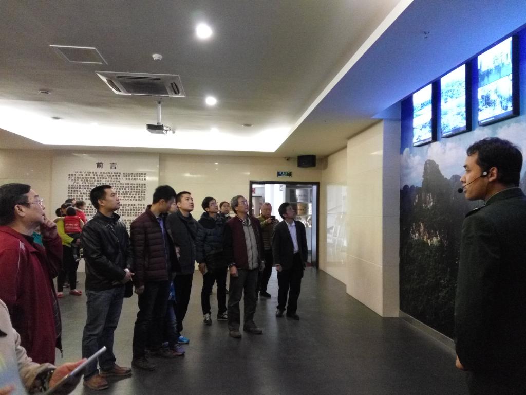 太阳成集团122ccvip