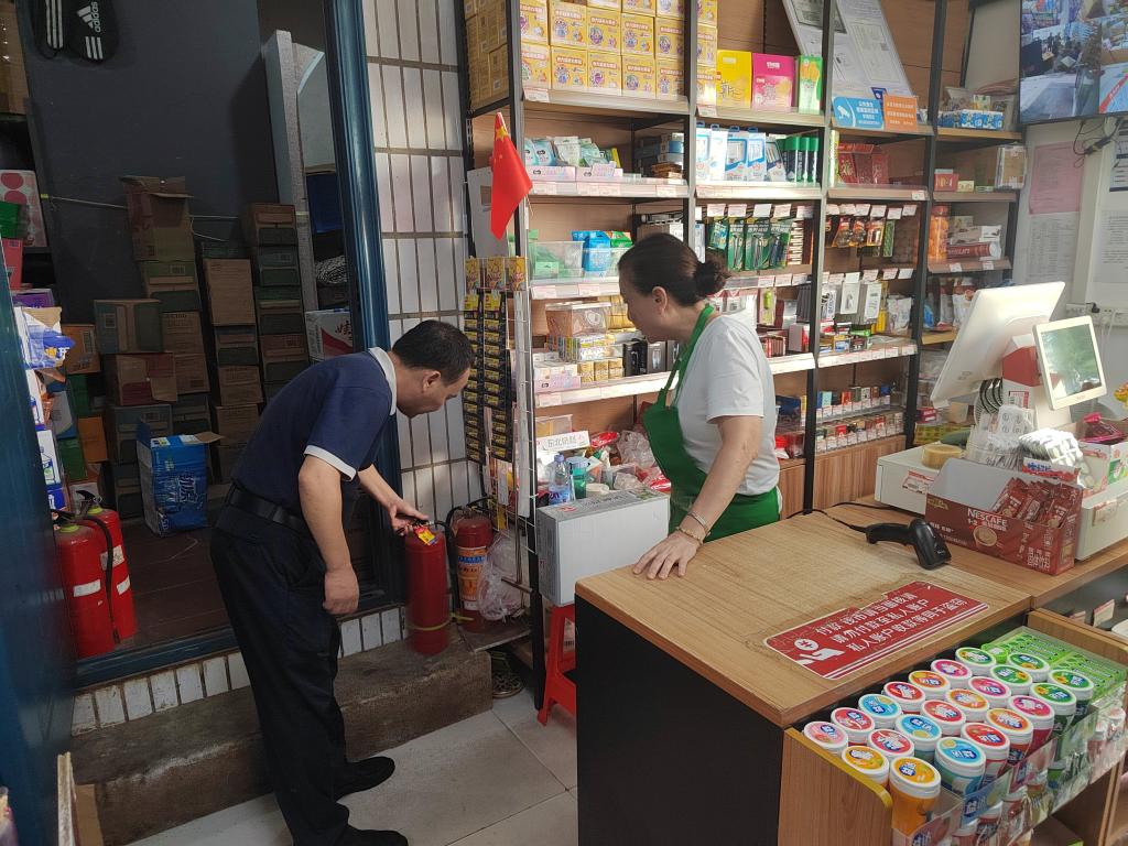 太阳成集团122ccvip