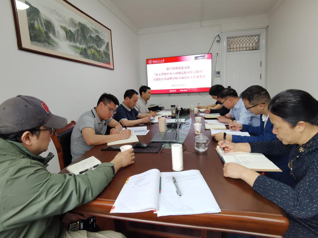 太阳成集团122ccvip