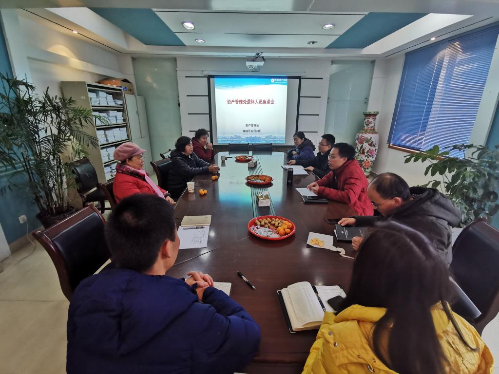 太阳成集团122ccvip