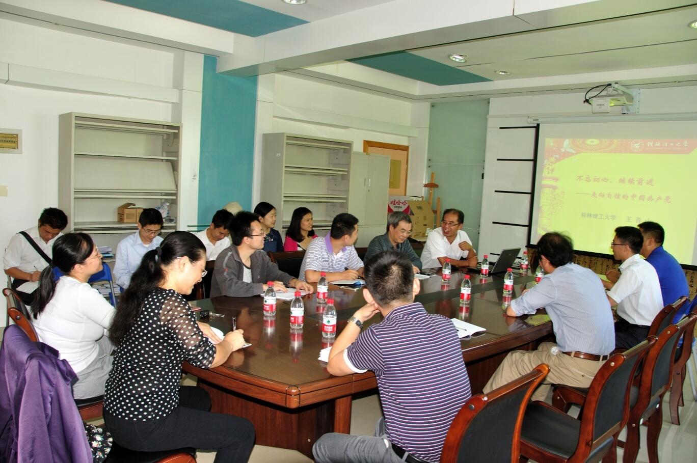 太阳成集团122ccvip