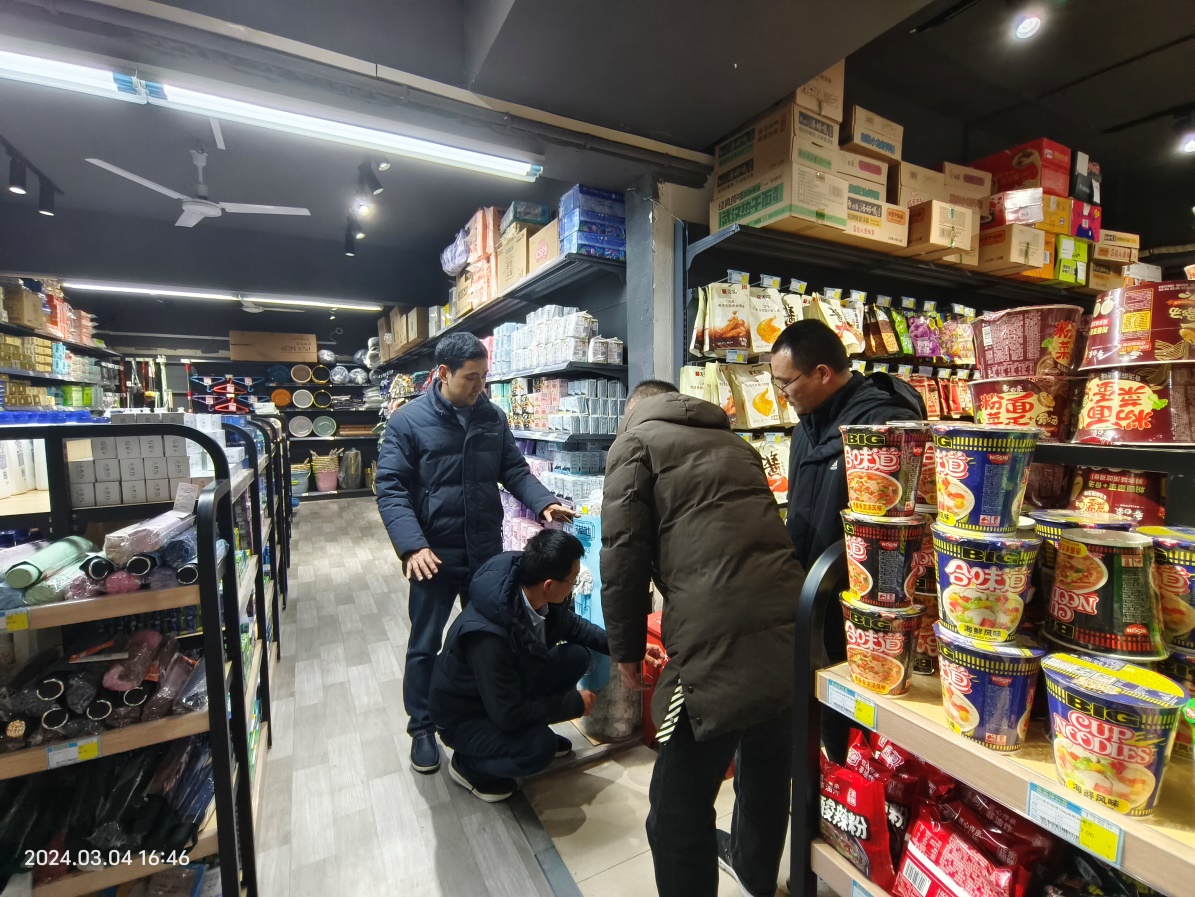 太阳成集团122ccvip