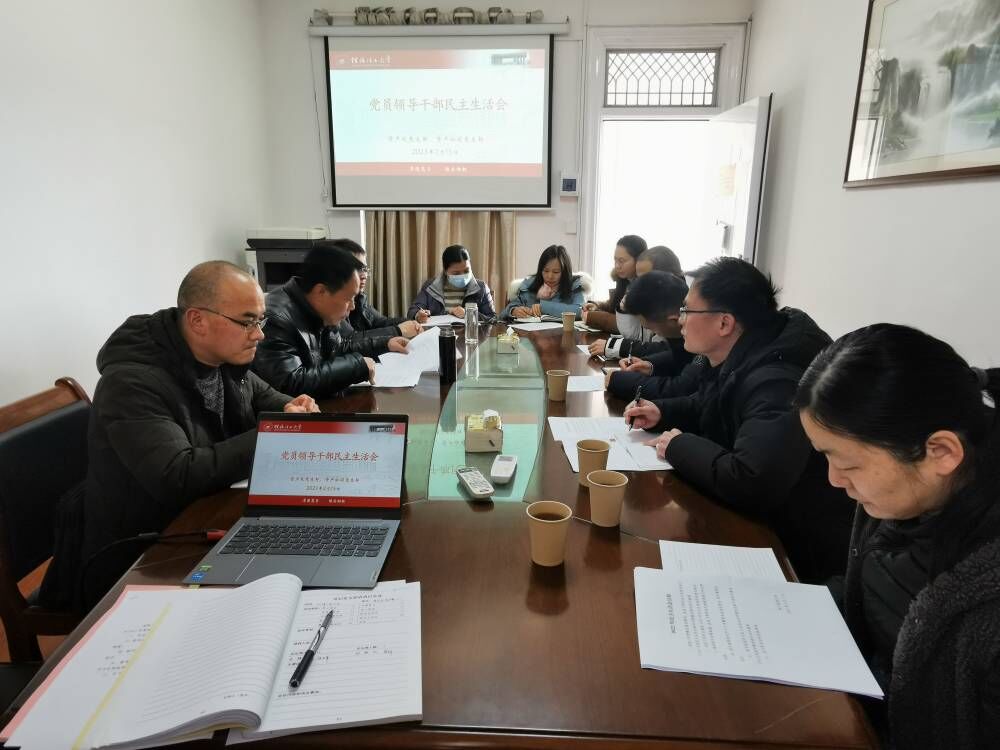 太阳成集团122ccvip