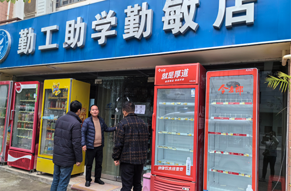 太阳成集团122ccvip