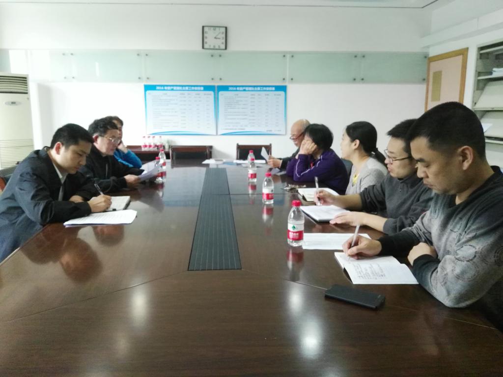 太阳成集团122ccvip