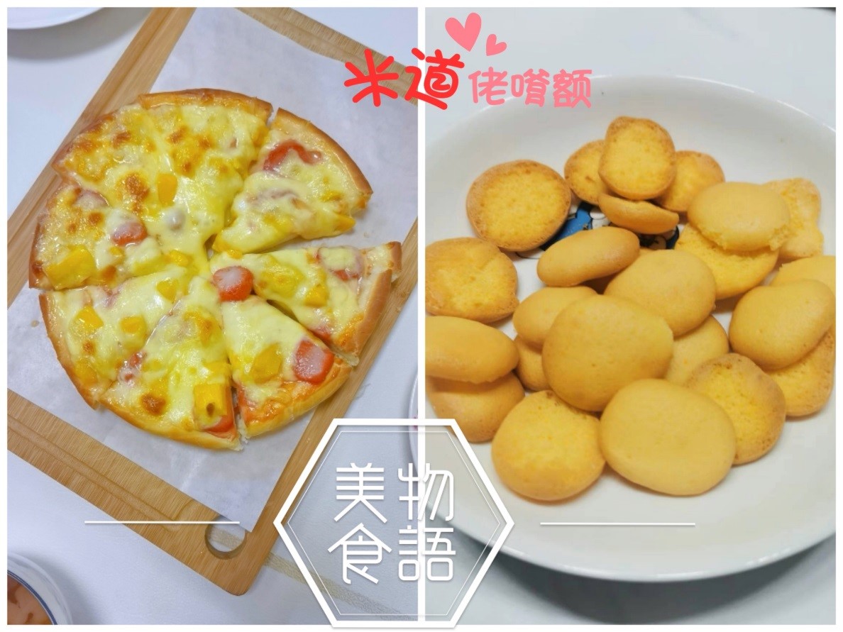 太阳成集团122ccvip