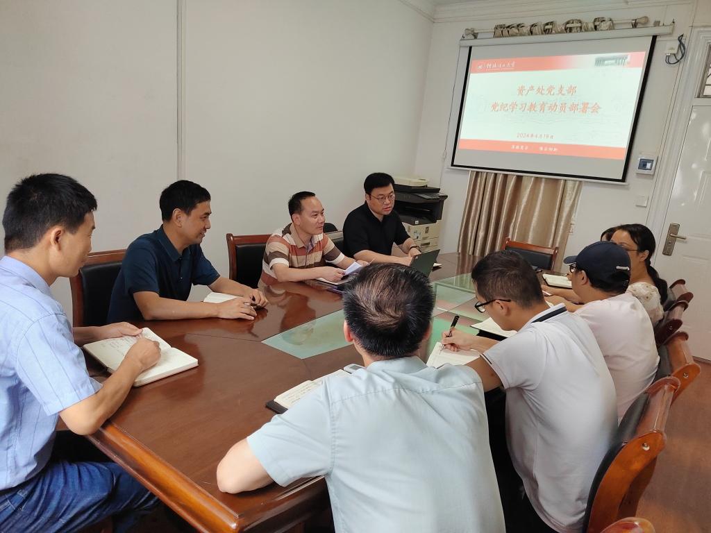 太阳成集团122ccvip