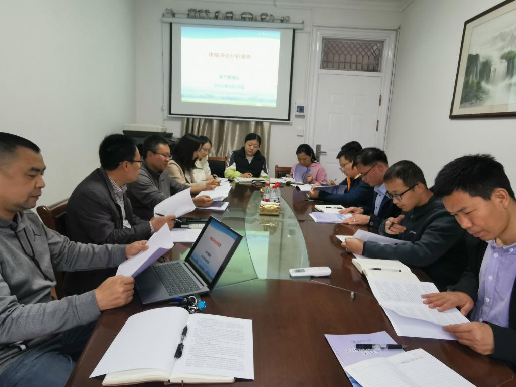 太阳成集团122ccvip