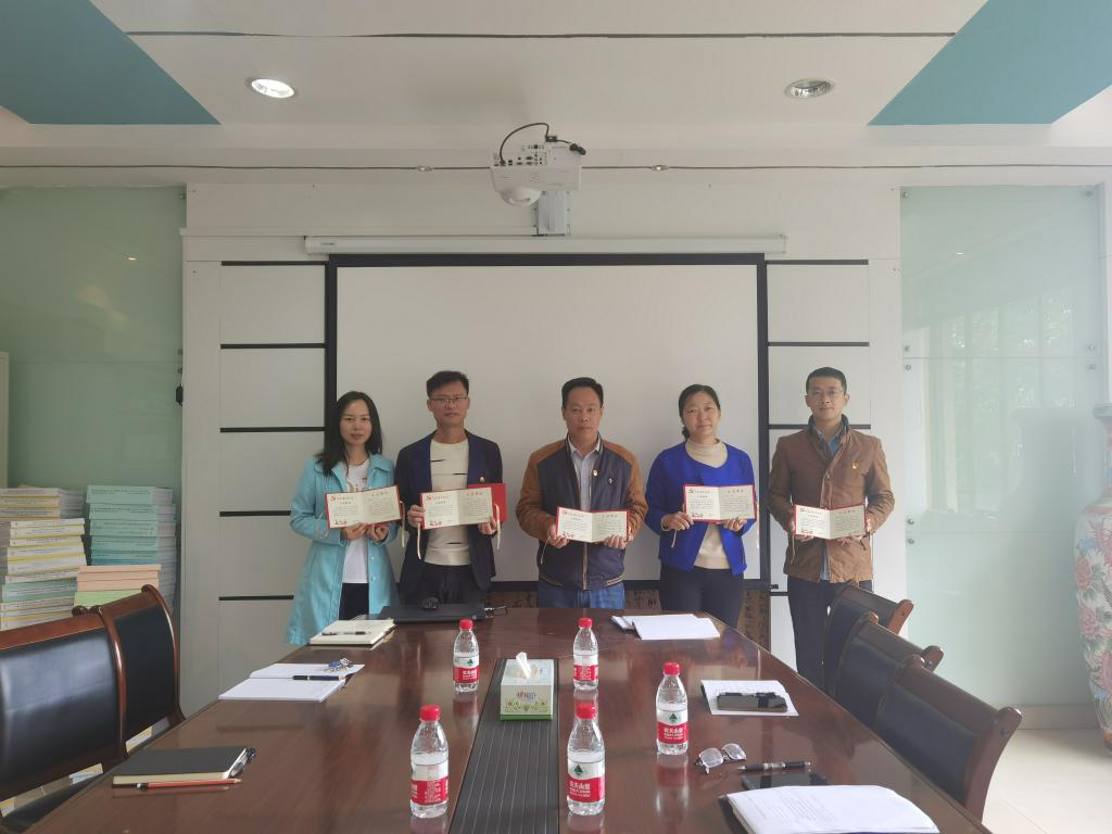 太阳成集团122ccvip