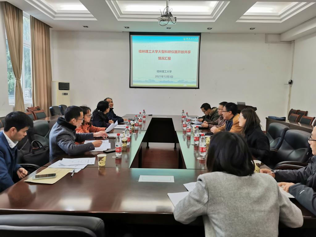 太阳成集团122ccvip