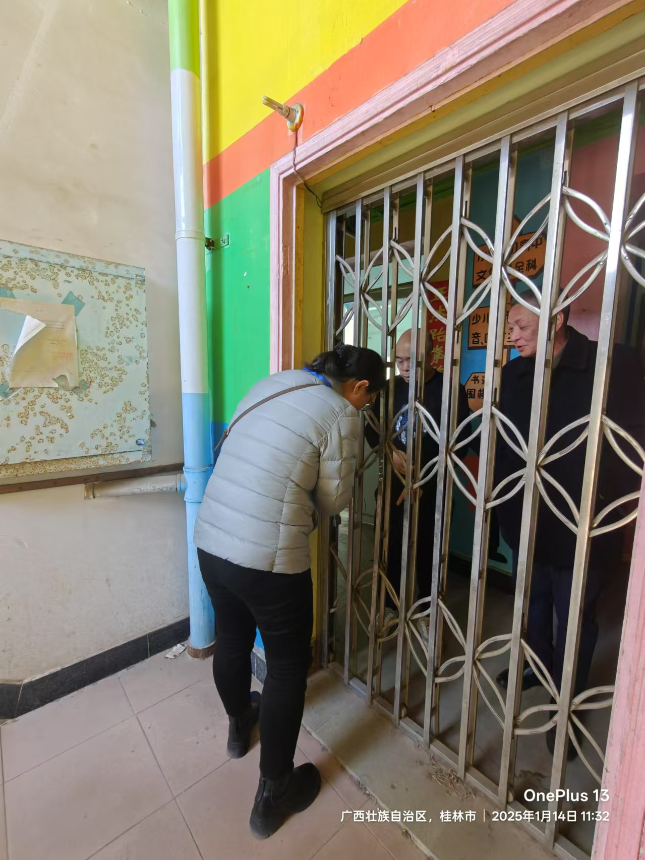 太阳成集团122ccvip